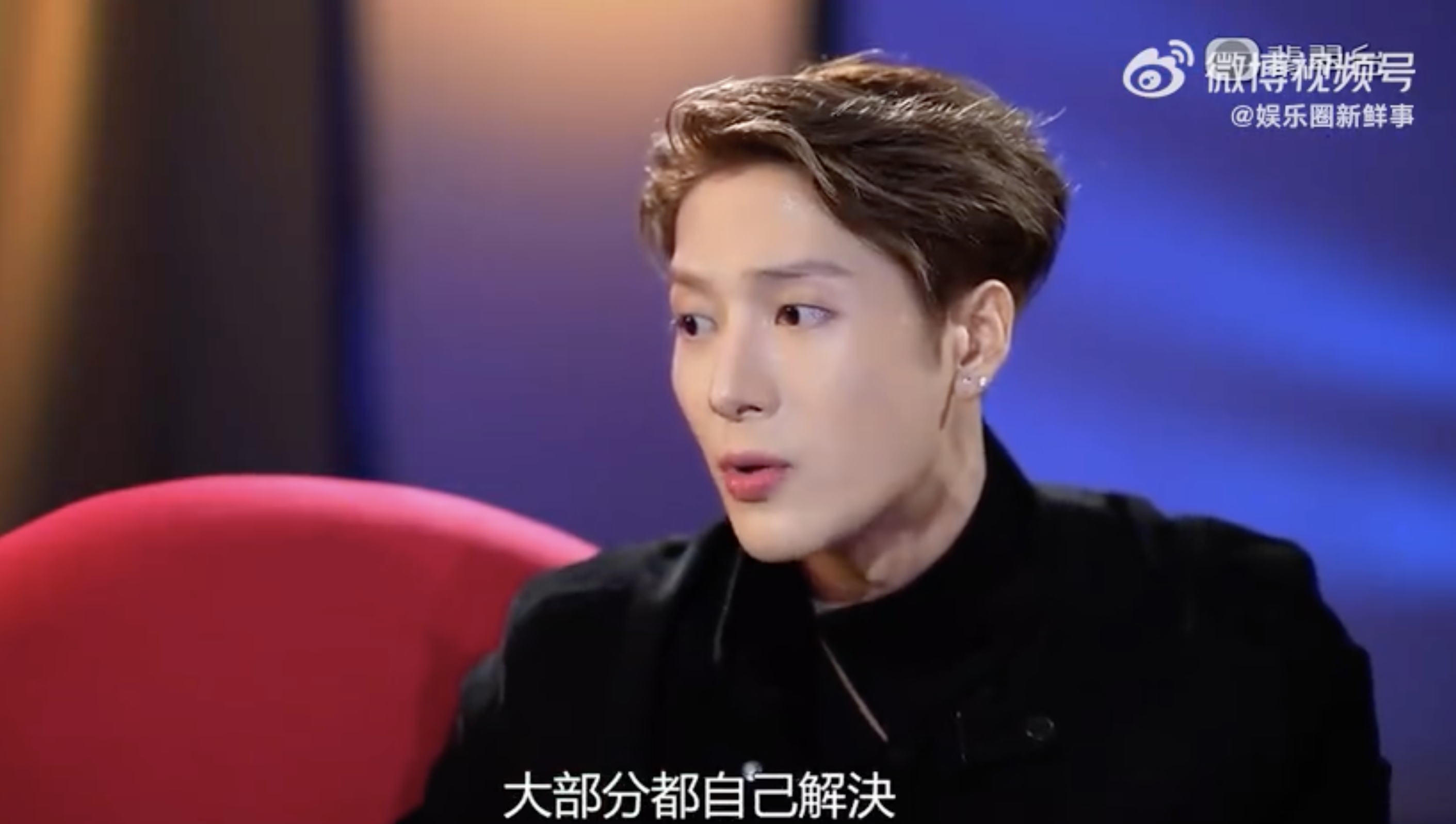 王嘉爾自爆單身期間大部分都自己解決生理需求。（圖／翻攝自微博）