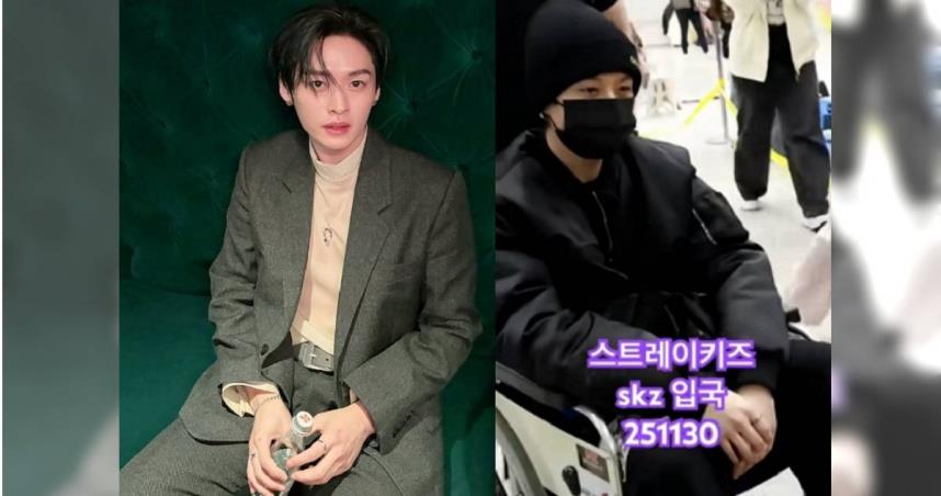 南韓人氣男團Stray Kids成員Lee Know在MAMA頒獎典禮受傷，被捕捉坐輪椅返韓。（圖／翻攝自＠leeknowsaurus Ig、翻攝自＠RNXtvKorea YT／CTWANT）