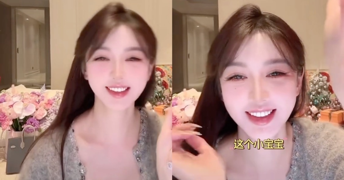 葉珂直播時傳出嬰兒哭聲，孩子生父掀討論。（圖／翻攝自微博）