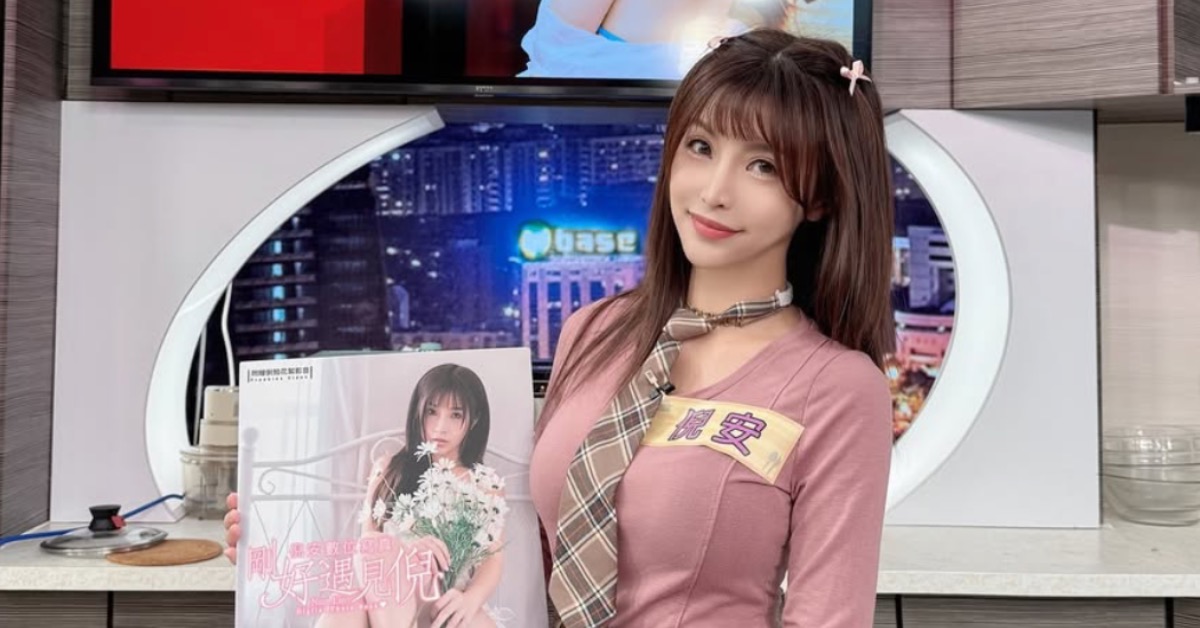 林倪安近日被爆出介入統一獅教練高志綱婚姻。（圖／翻攝自林倪安IG）