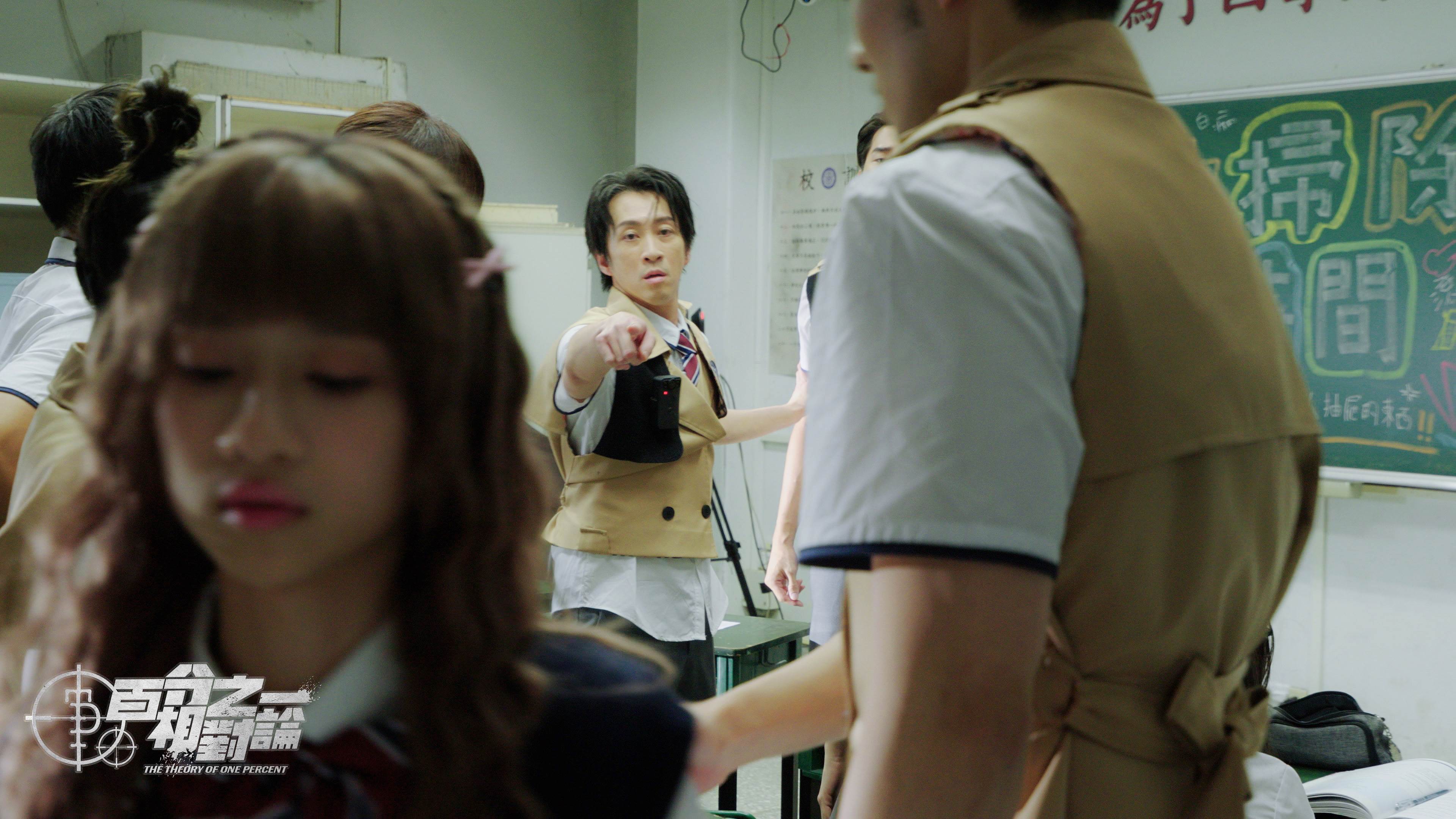 陳漢典阻止宋偉恩反被嗆。（圖／映底子國際傳媒股份有限公司提供）