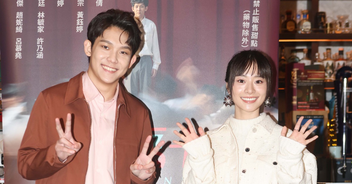 林毓家、許莉廷上月一起出席《晚安，瑪卡龍》媒體茶敘。（圖／公視提供）