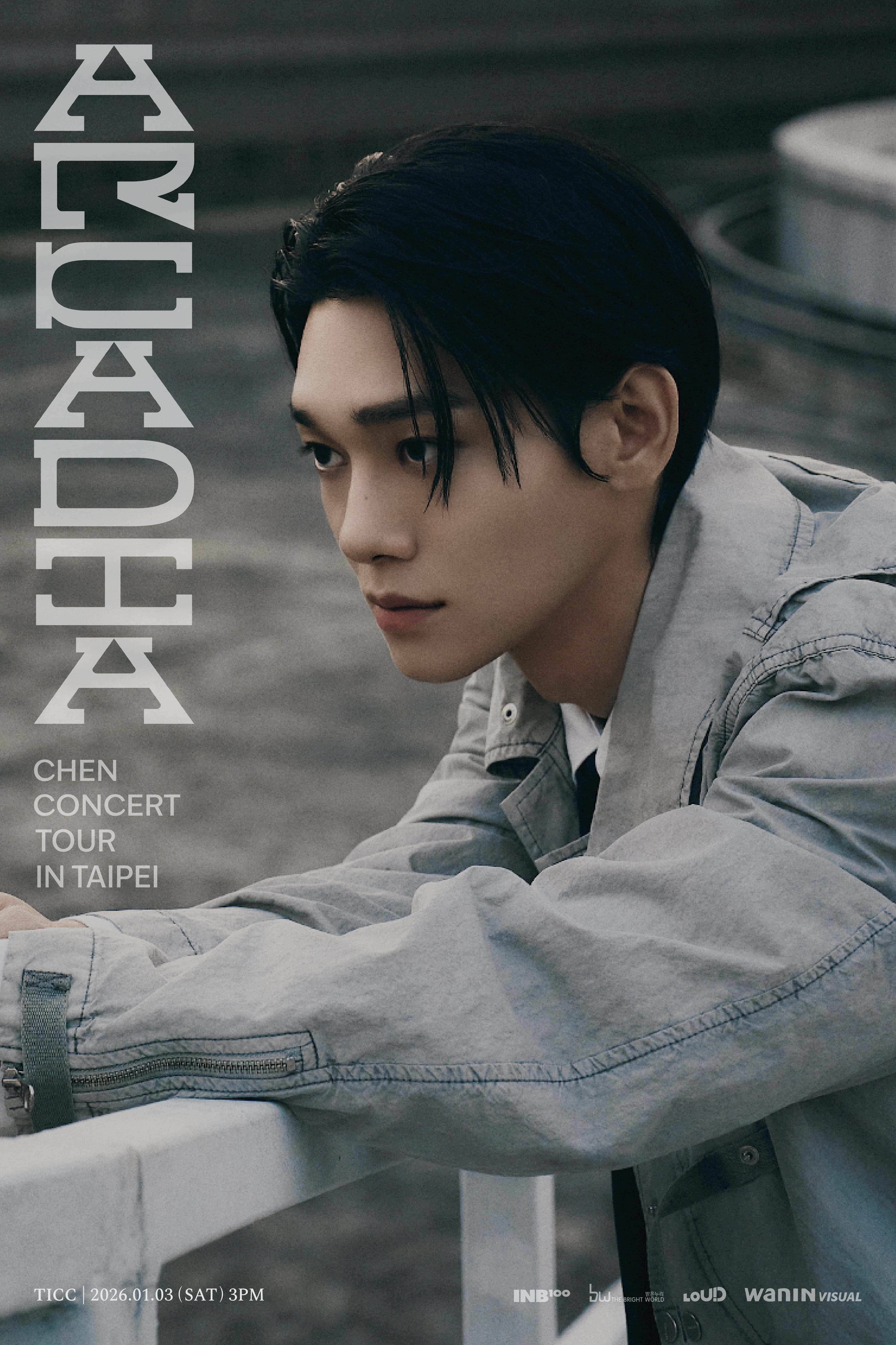 來台多次的CHEN已經相當熟悉台灣美食，依然期待這次演唱會的美食行程。（圖／網銀國際影視提供）