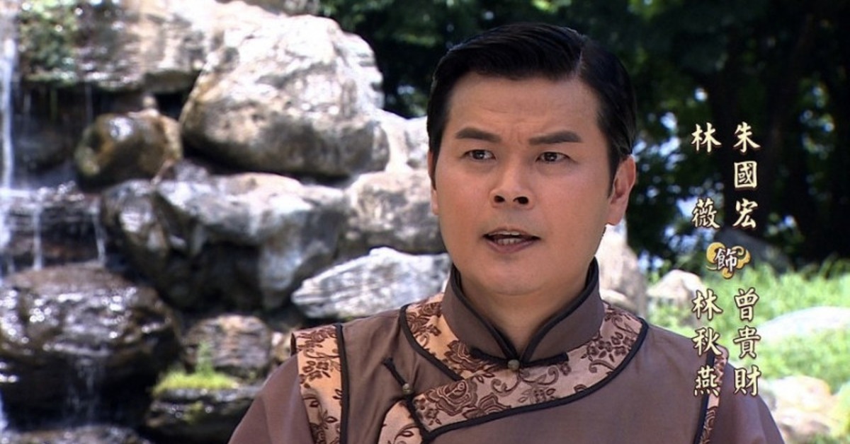 朱國宏。（圖／翻攝自YouTube）