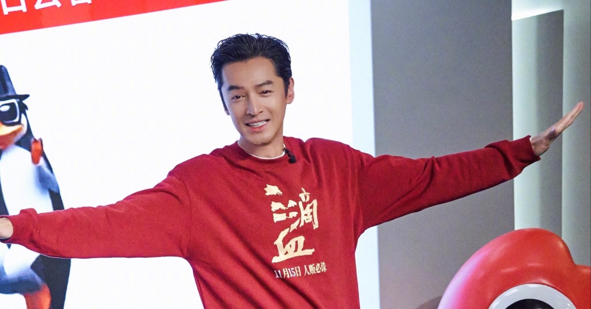 胡歌近日首度承認升格二寶爸。（圖／翻攝自胡歌微博）