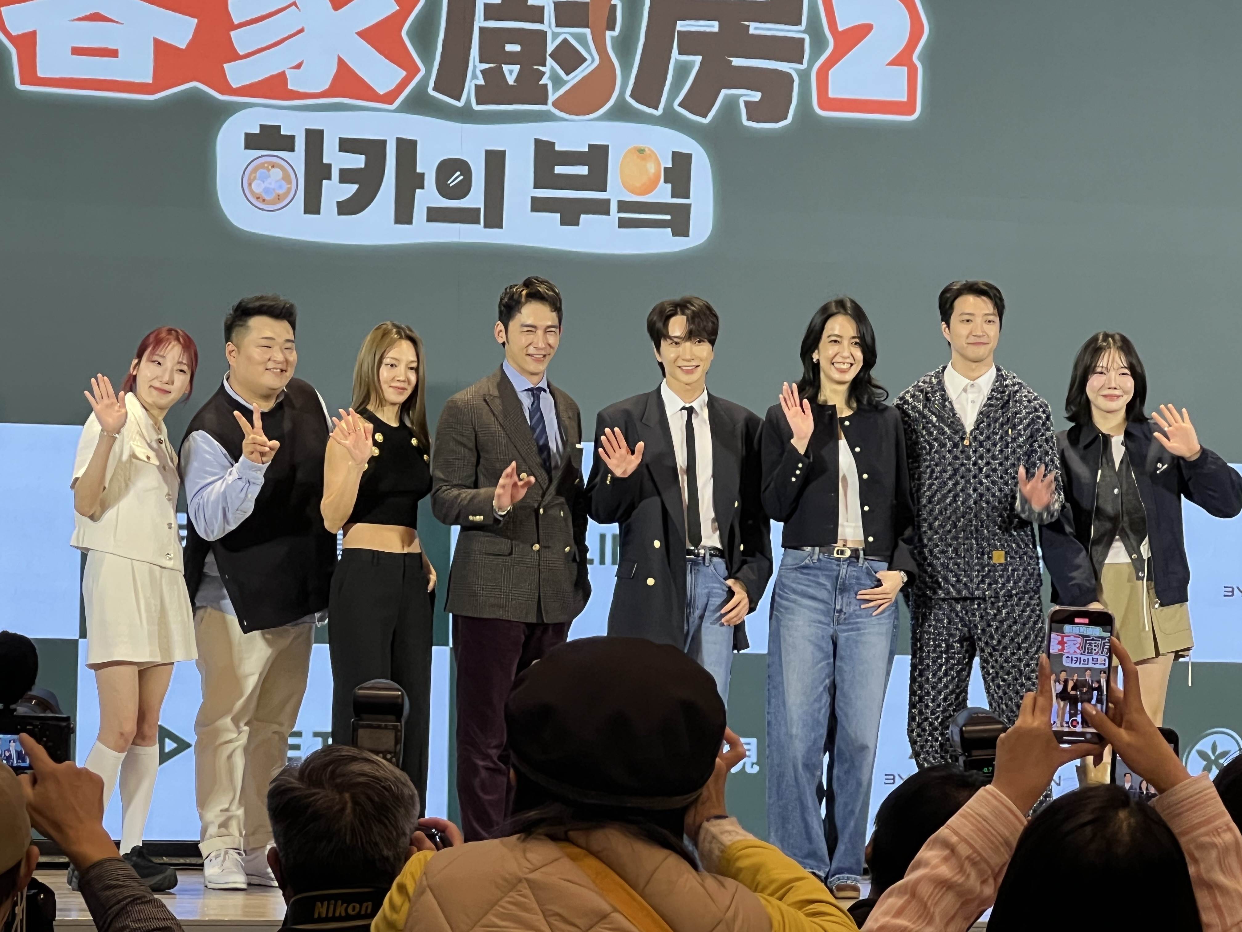 孝淵、陳庭妮、YouTuber喜飯、主廚趙序衡加入第二季節目陣容。（圖／記者沈芳宇攝）