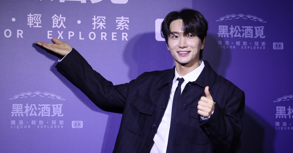韓國男團SUPER JUNIOR利特是金門高粱的形象代言人。（圖／東森娛樂）