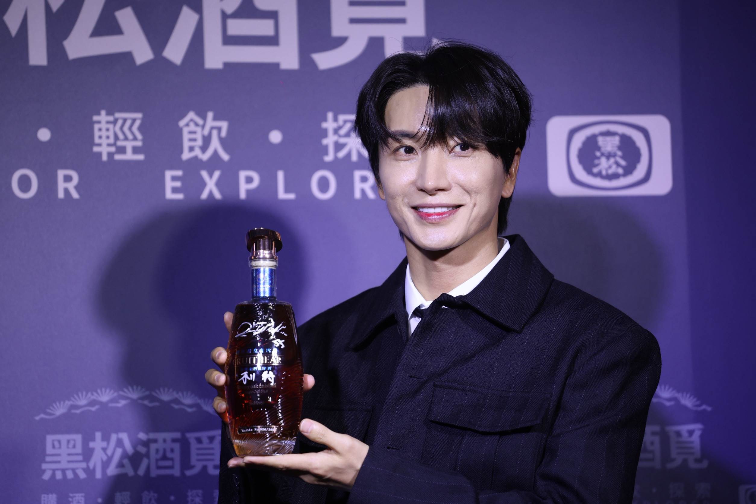 韓國男團SUPER JUNIOR利特擔任酒類專賣店開幕嘉賓人。（圖／東森娛樂）