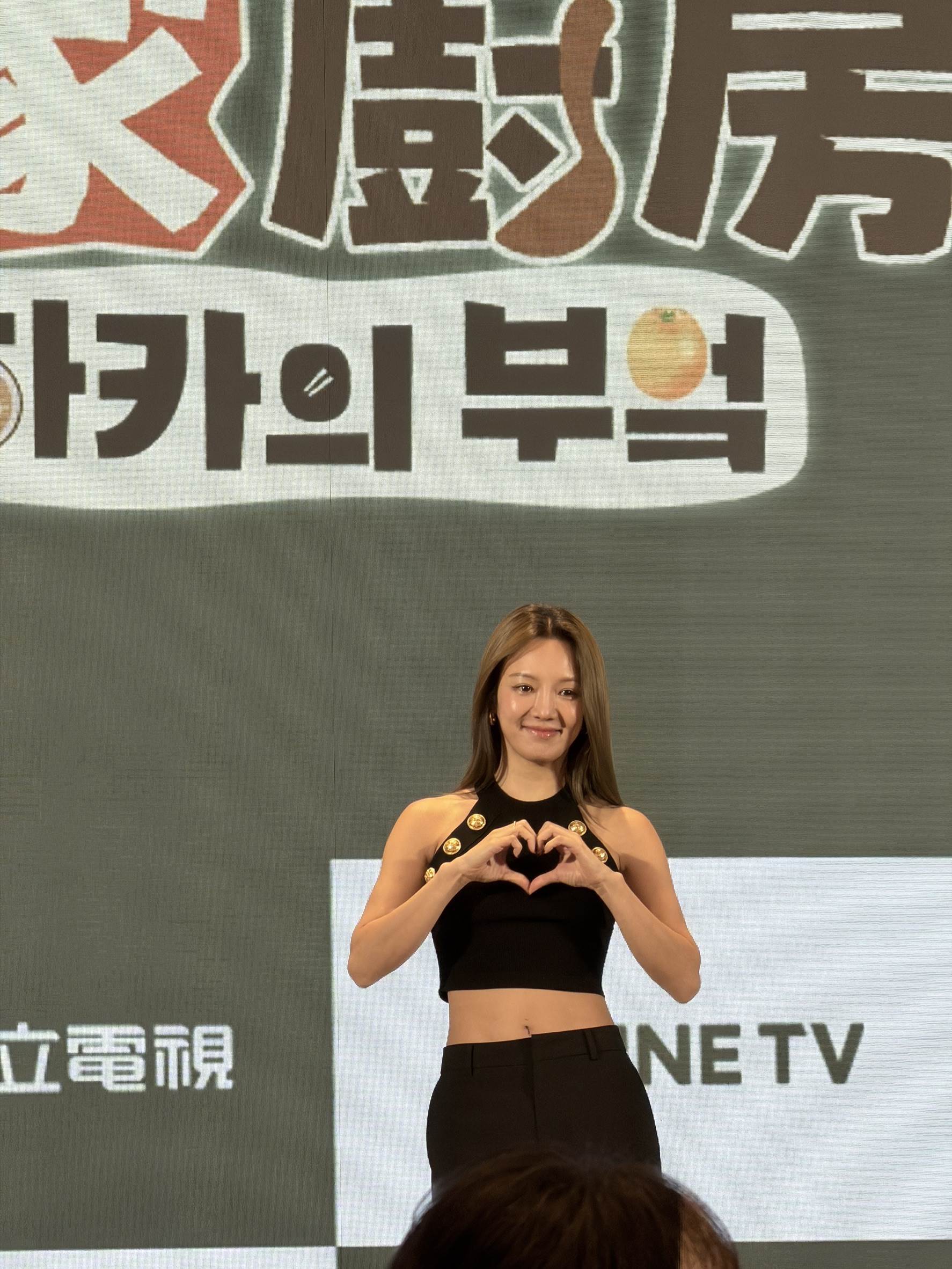 孝淵想為少女時代成員<a href='https://star.ebc.net.tw/search/tags/下廚/' target='_blank'>下廚</a>。（圖／讀者提供）