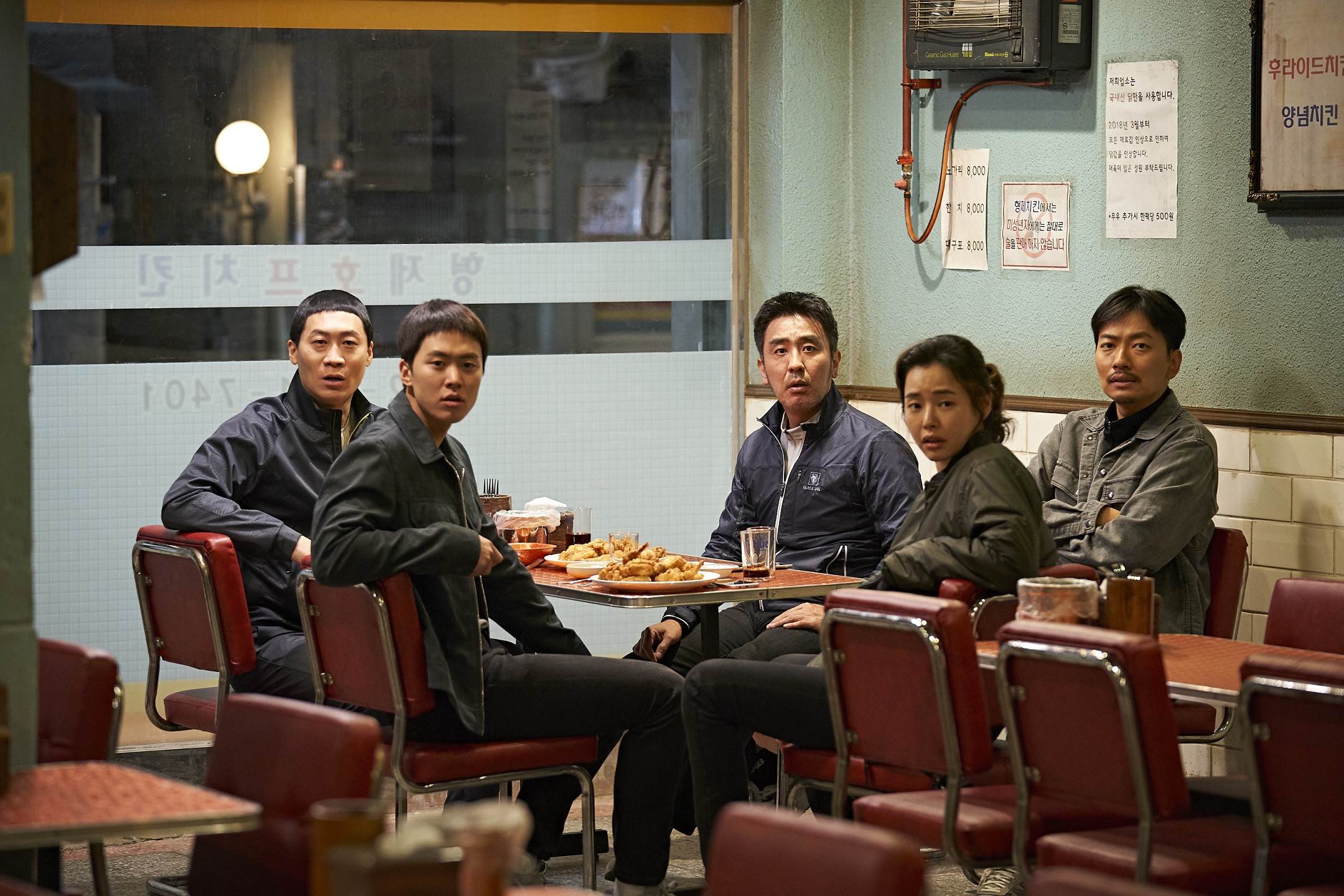 韓國影史最賣座喜劇《雞不可失》將於12月5日重映。（圖／CATCHPLAY提供）