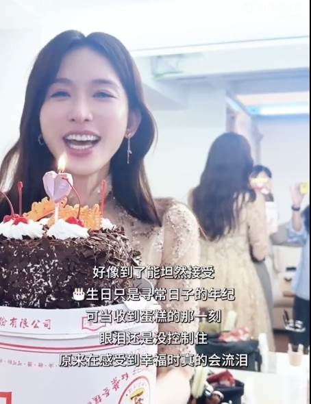 林志玲11月29日迎接51歲生日。（圖／翻攝自林志玲小紅書）