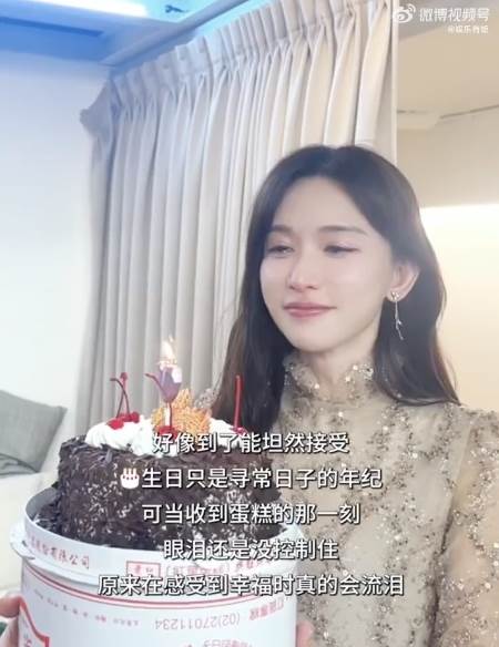 林志玲11月29日迎接51歲生日。（圖／翻攝自林志玲小紅書）