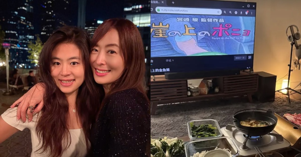 台北101董事長賈永婕和大女兒安安。（圖／翻攝自賈永婕、安安 IG）