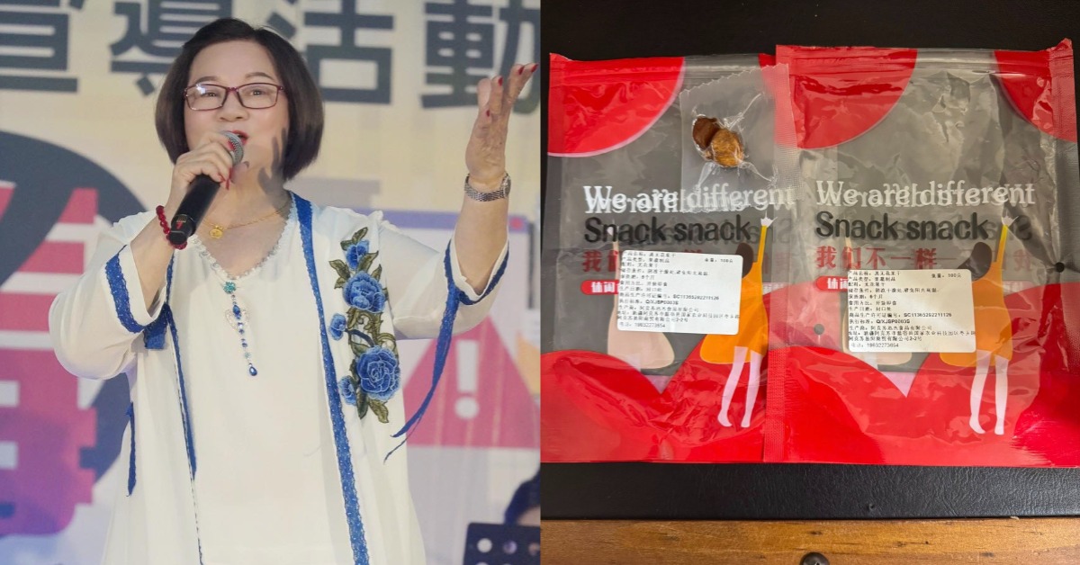 女星周嘉麗自爆遇上網購詐騙。（圖／翻攝自周嘉麗臉書）