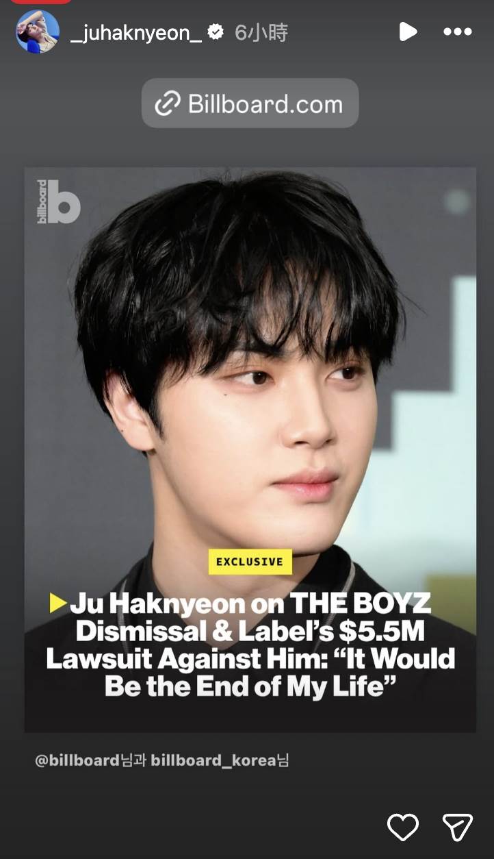 南韓男團THE BOYZ前成員周鶴年接受《Billboard》專訪。（圖／翻攝自周鶴年 IG）