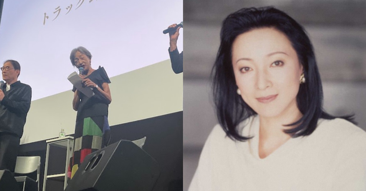 日本資深女星中島豐（中島ゆたか，本名：上野豐）因大腸癌病逝，享壽73歲。（圖／翻攝自X）