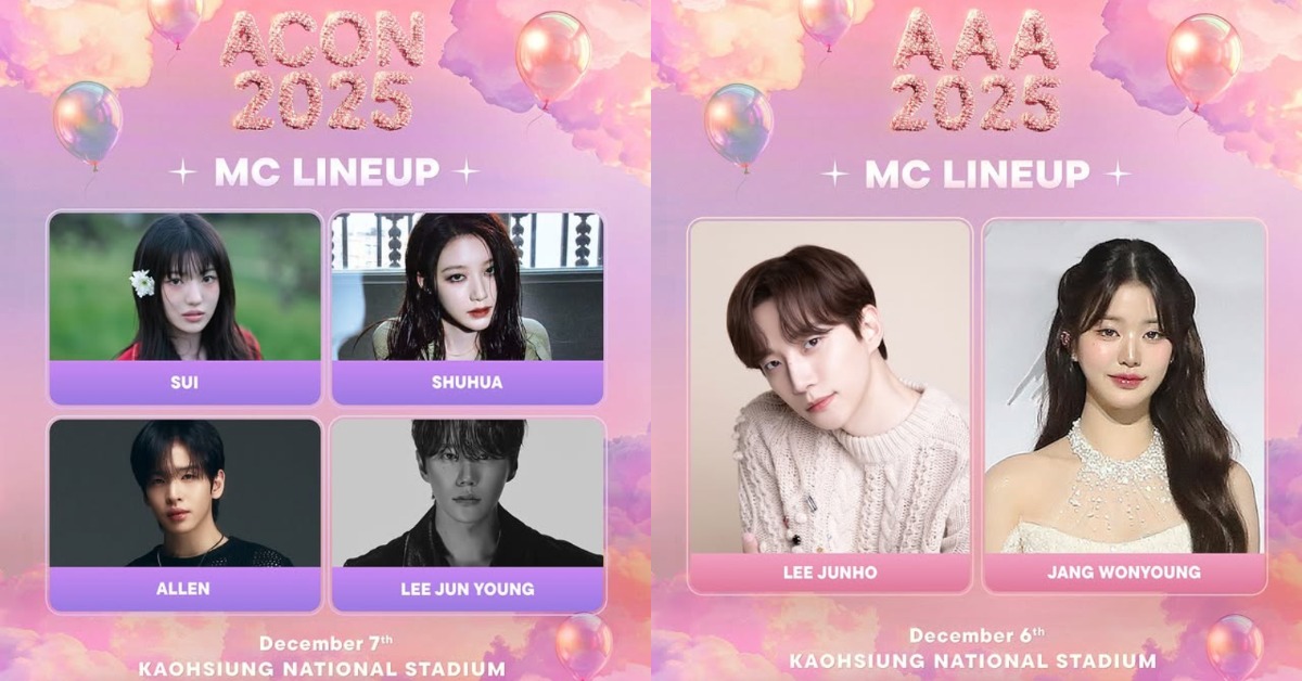 《2025 AAA》和《ACON 2025 音樂節》2天主持人。（圖／翻攝自AAA IG）