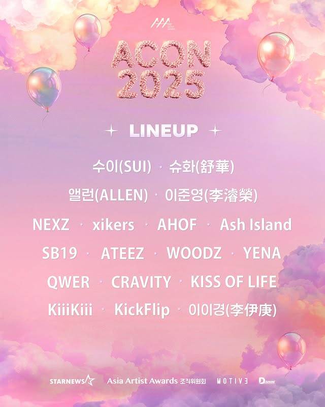 《ACON 2025 音樂節》出席名單。（圖／翻攝自AAA IG）