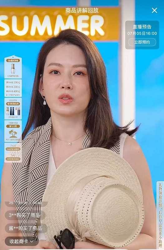 Melody在小紅書直播帶貨，8小時就創下驚人1.2億流量。（圖／翻攝自Melody劉恭顯小紅書）