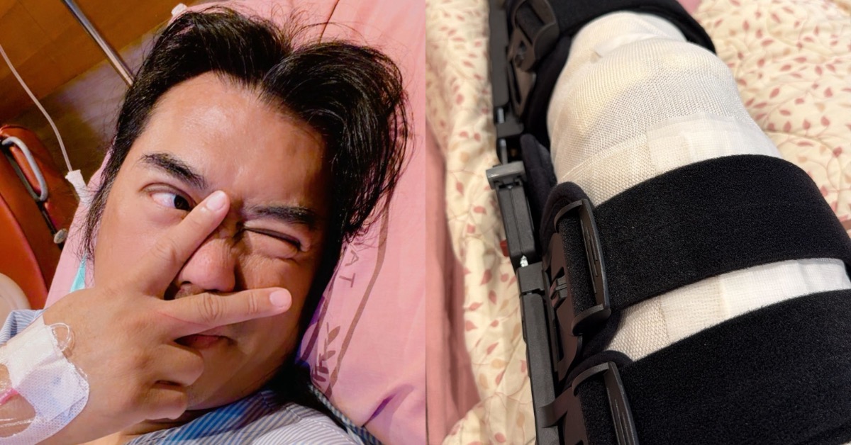 B2膝蓋十字韌帶斷裂，撐了半年才進行手術。（圖／本人提供）