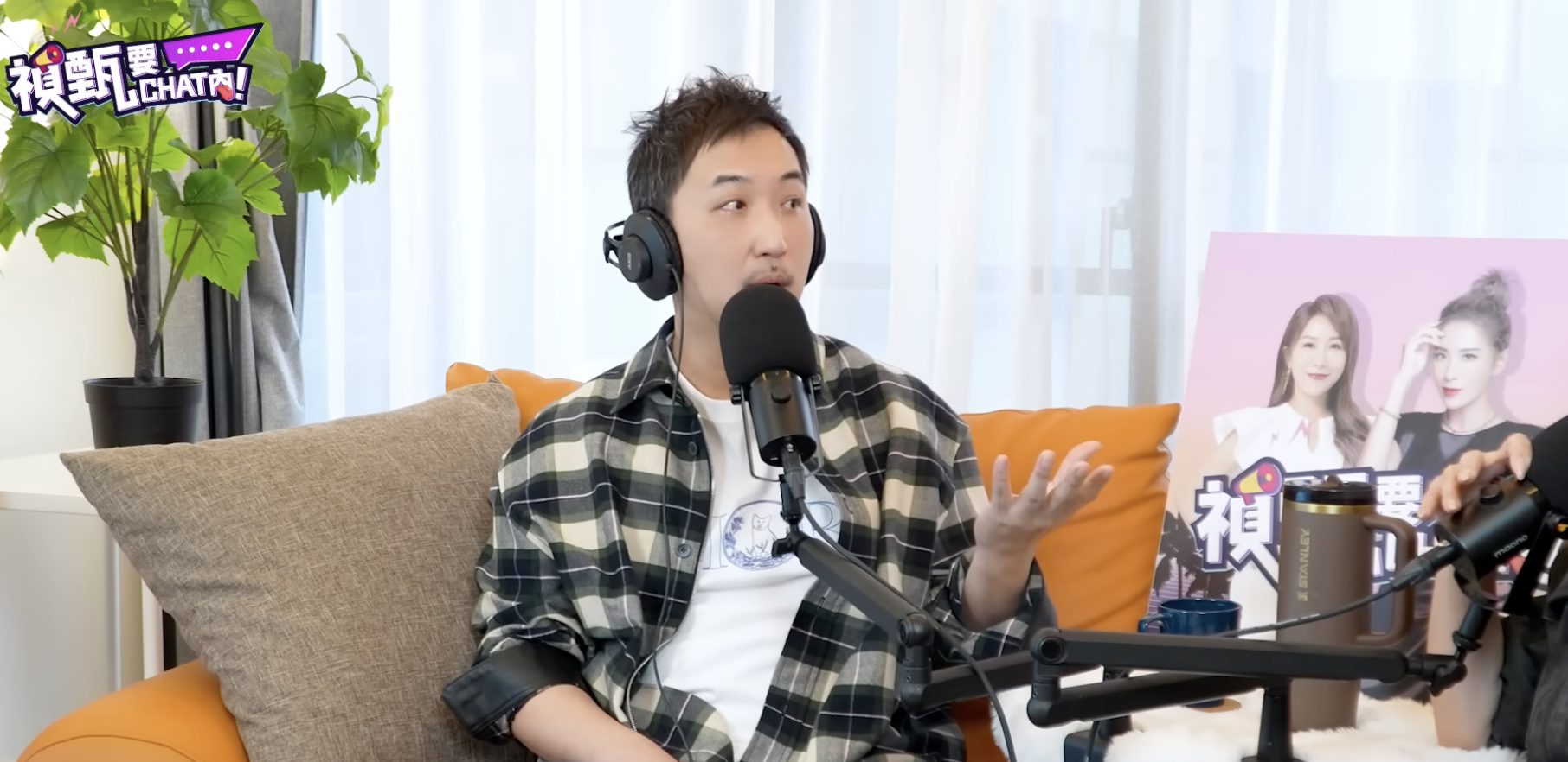 李進良談及認識小禎20年來的轉變。（圖／翻攝自YouTube @禎甄要chat內）