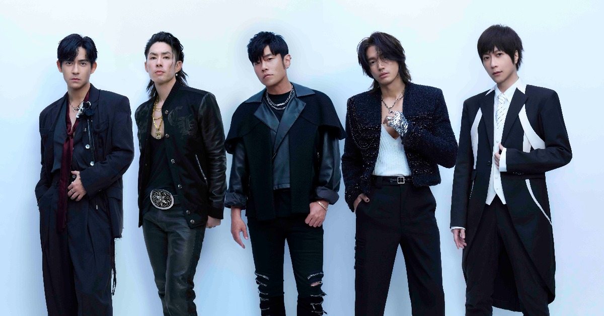 周杰倫、言承旭、吳建豪、周渝民、五月天阿信合作單曲〈恆星不忘Forever Forever〉。（圖／相信音樂提供）