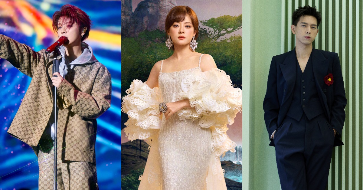 鹿晗（左起）、孫儷、李現遭冒名。（圖／翻攝自鹿晗、孫儷、李現微博）