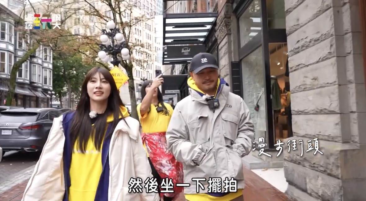 左起阿部瑪利亞、靈界美少女珍珍（無尊）、KID一抵達加拿大，大夥兒就讚嘆這裡充滿了濃厚的文化藝術氣息。（圖／綜藝玩很大提供）