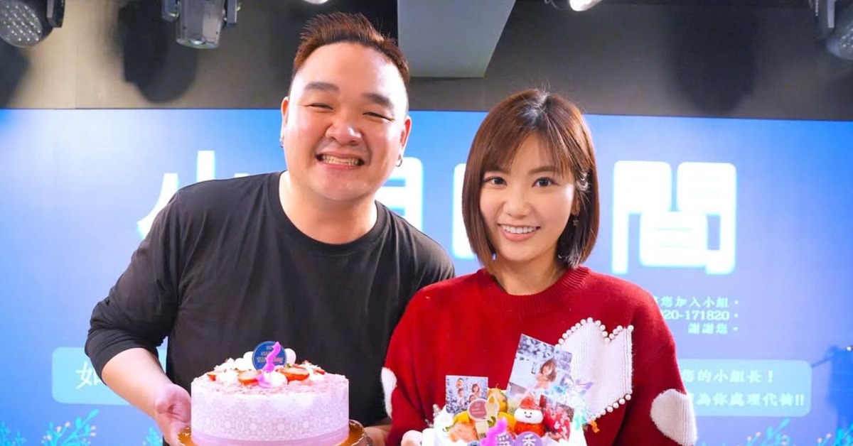 林道遠與靜香轉行當房仲。（圖／翻攝自林道遠、靜香Instagram）