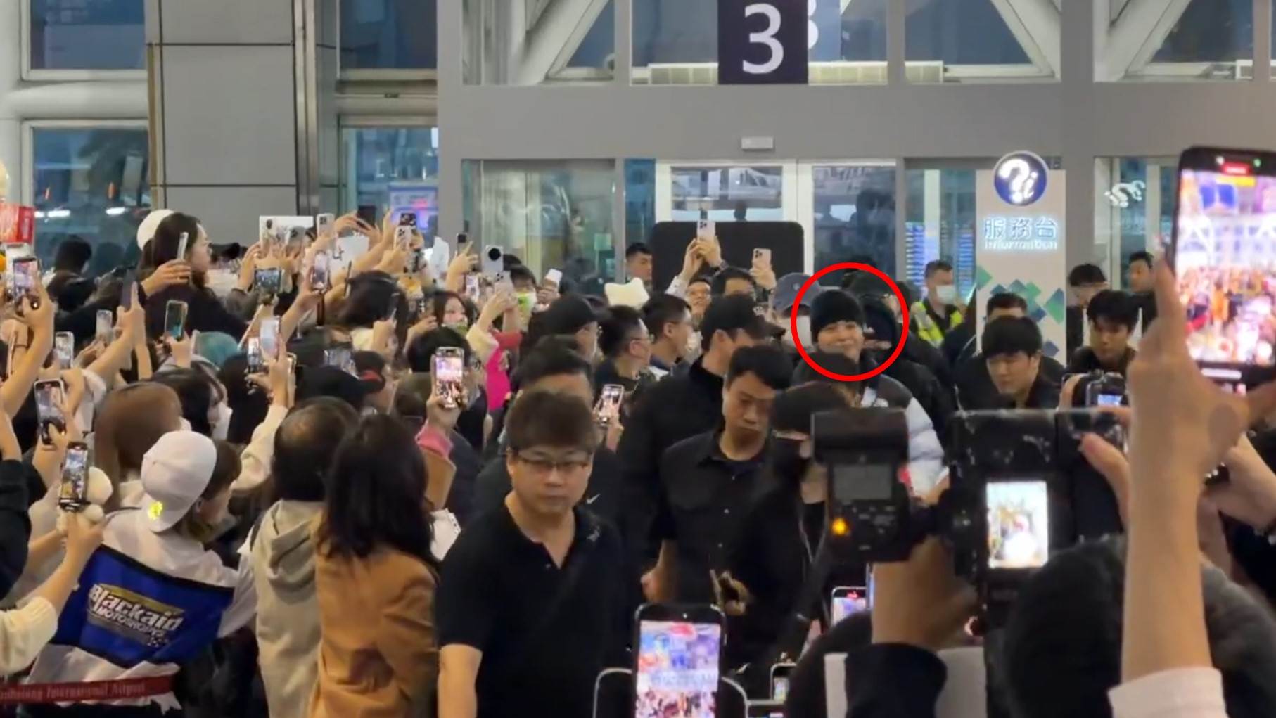 演員朴寶劍。（圖／東森新聞）