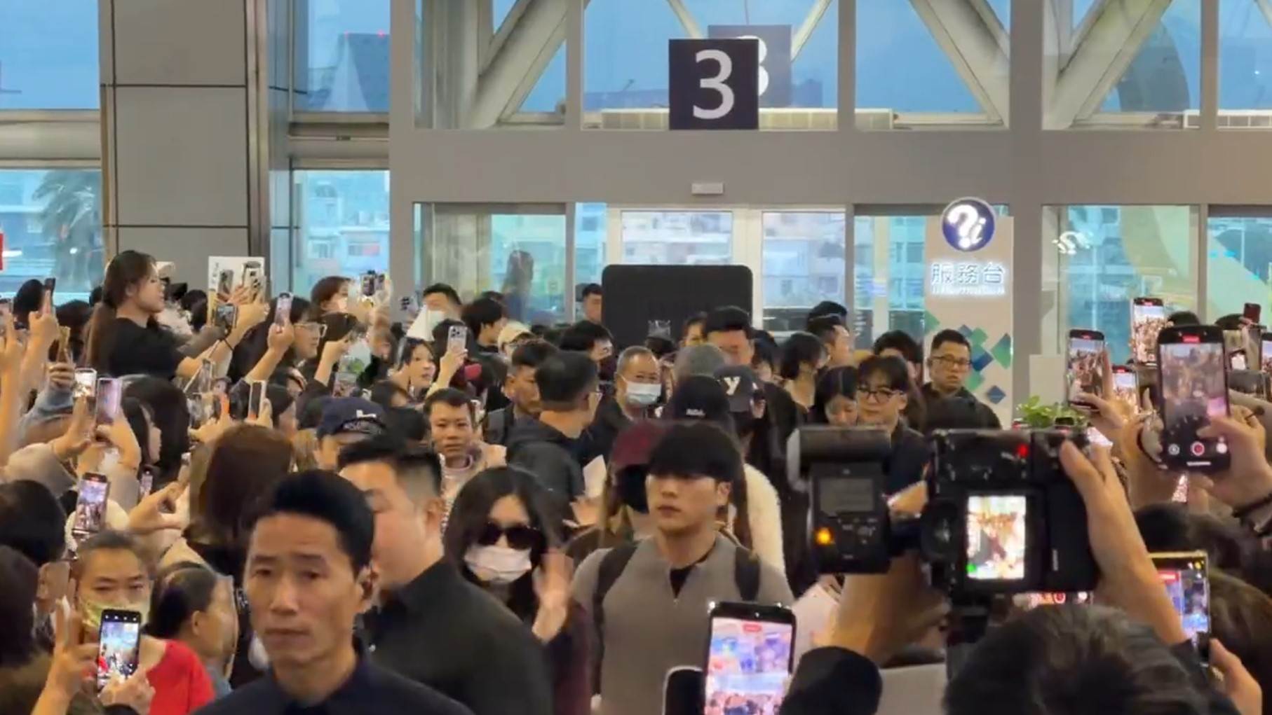 女團IVE。（圖／東森新聞）