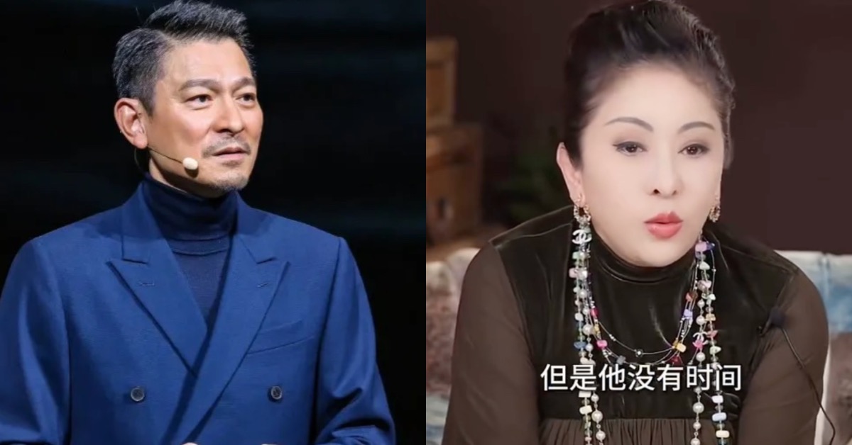 向太揭露劉德華當年欠債的原因。（圖／翻攝自微博）