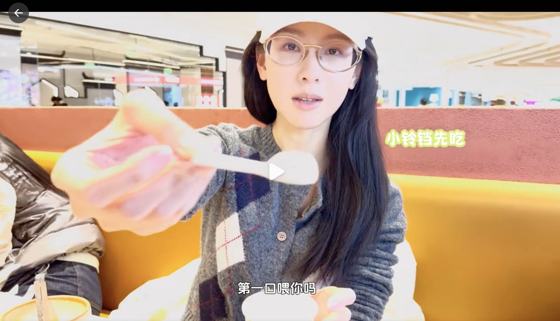 中國女星陳都靈狂被傳獻祭，工作室曬出2分鐘影片。（圖／翻攝自陳都靈工作室微博）