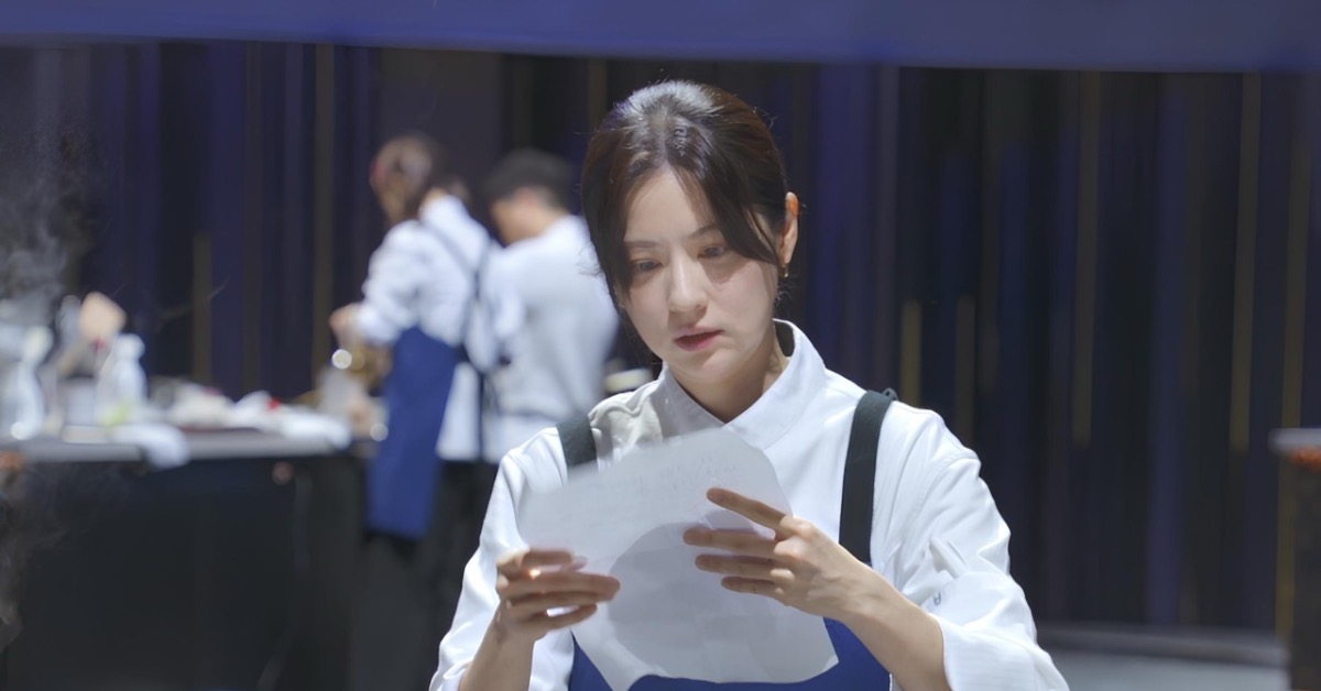 林予晞廚藝挑戰失手加了15倍鹽巴。（圖／華視提供）