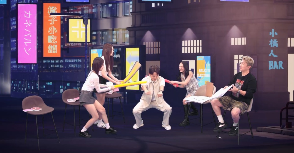 黃豪平直男思考被在場女性圍攻。（圖／《戀愛熊天秤》提供）