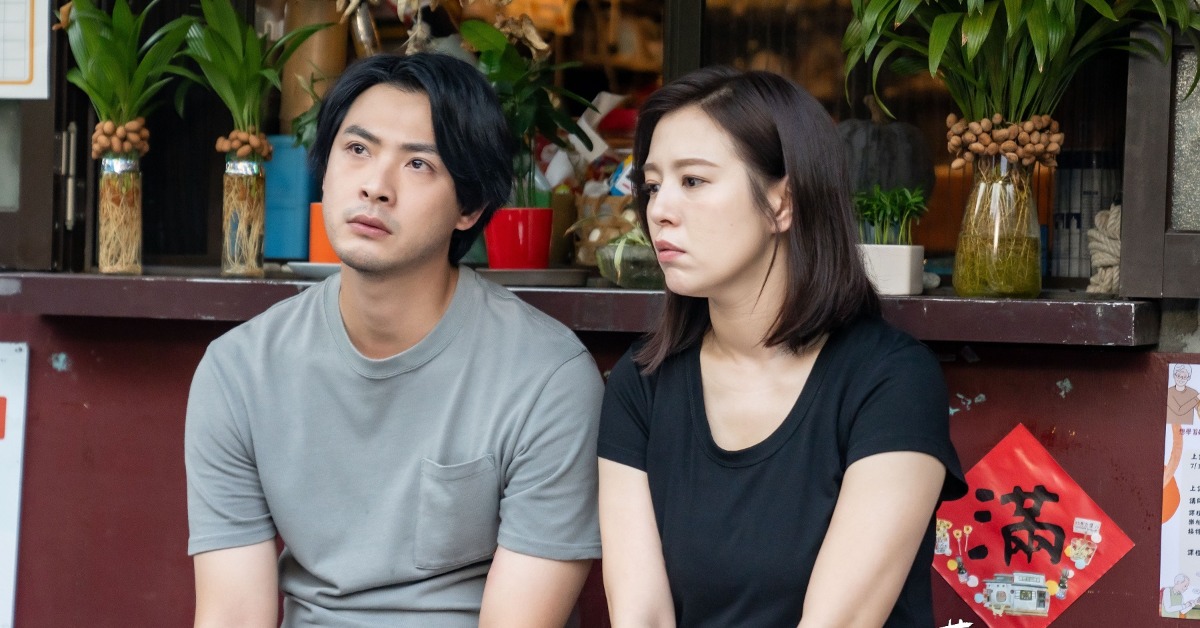 連晨翔(左)與劉品言的感情路 有不少阻礙出現。（圖／TVBS提供）