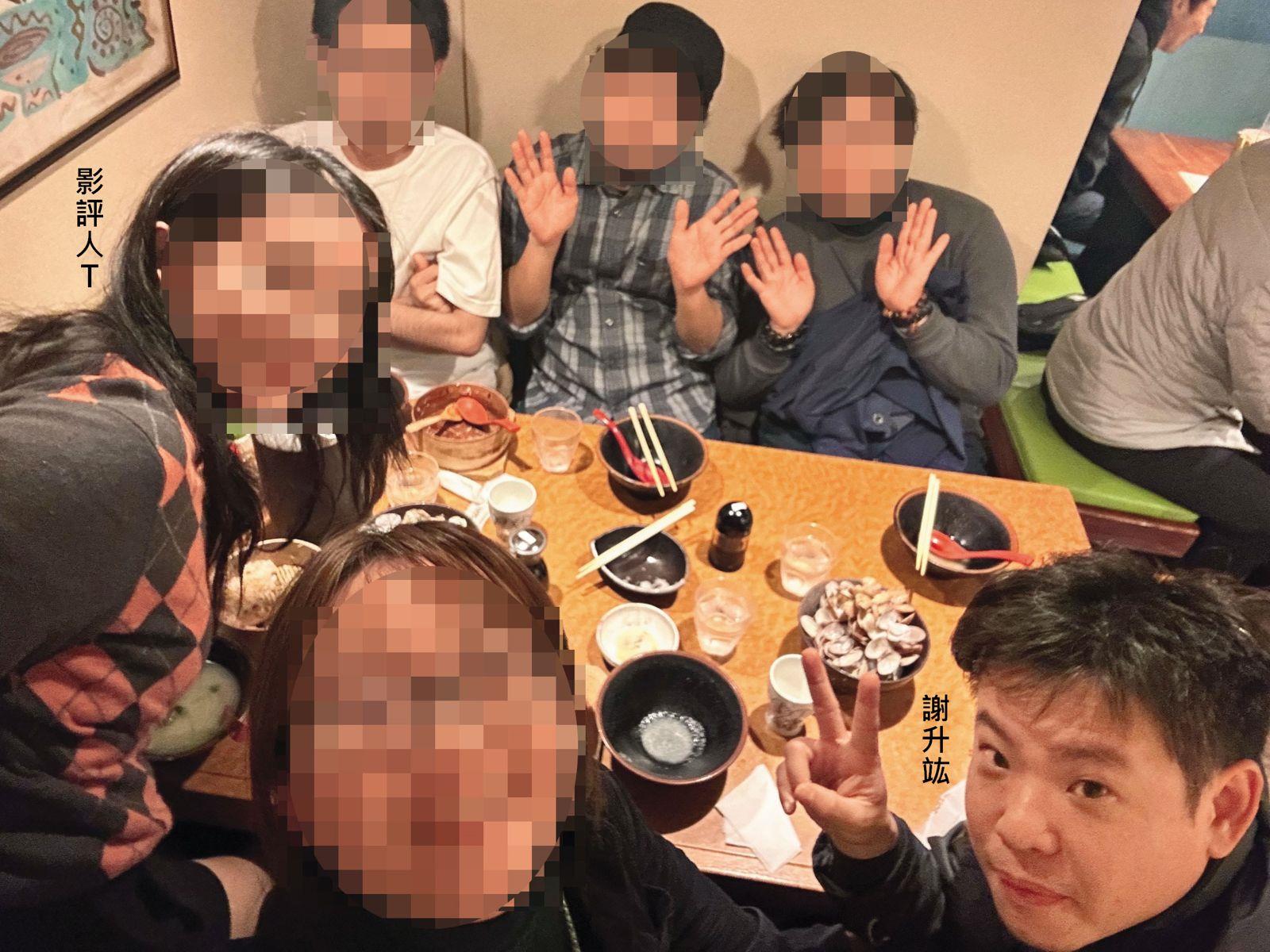 謝升竑除遭前女友指控侵犯性隱私，交往期間還出軌一名影評人T，卻稱「我最多用手而已」。（圖／讀者提供／鏡週刊）