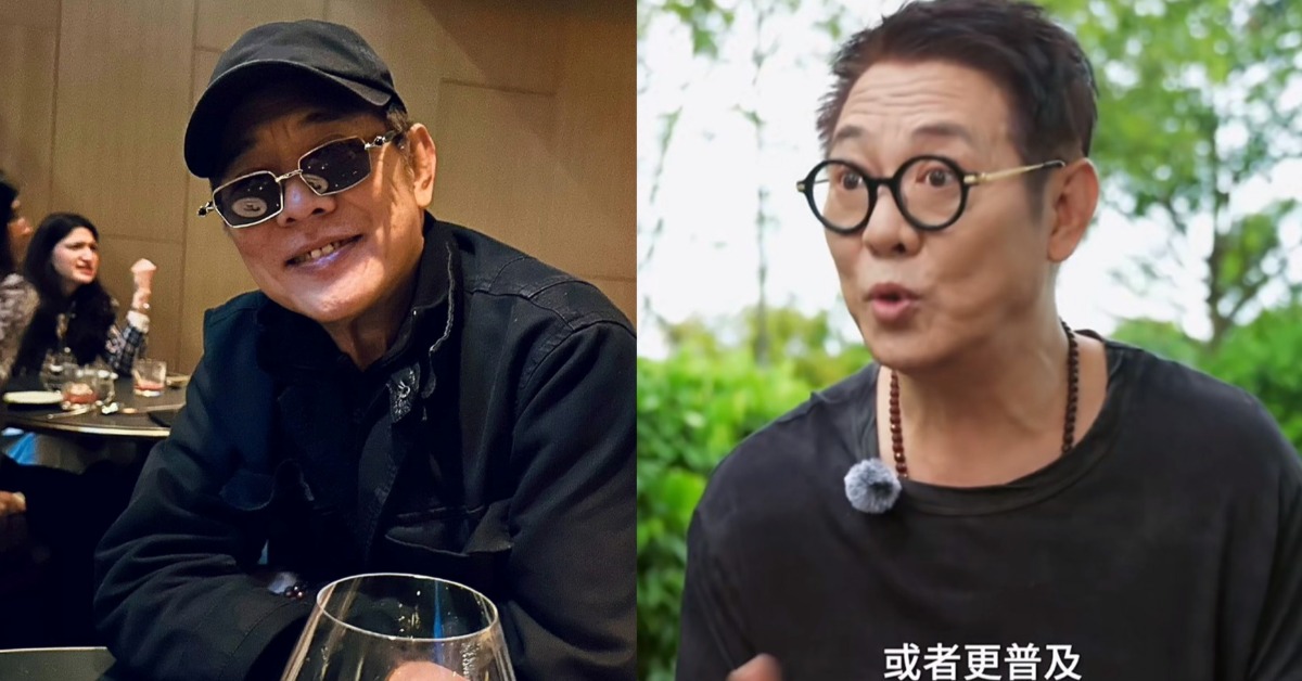 李連杰近日因被發現回春，而被質疑是否接受移植心臟，還有人好奇可能是換血。（圖／翻攝自李連杰微博）
