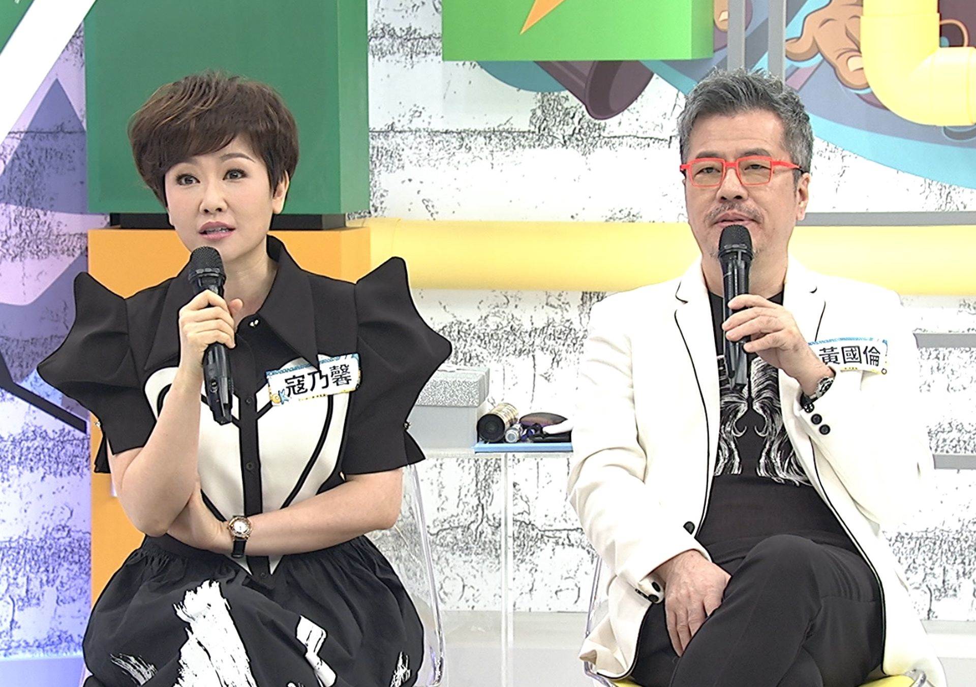 黃國倫只要犯錯就會被寇乃馨要求寫悔過書。（圖／中天綜合台提供）