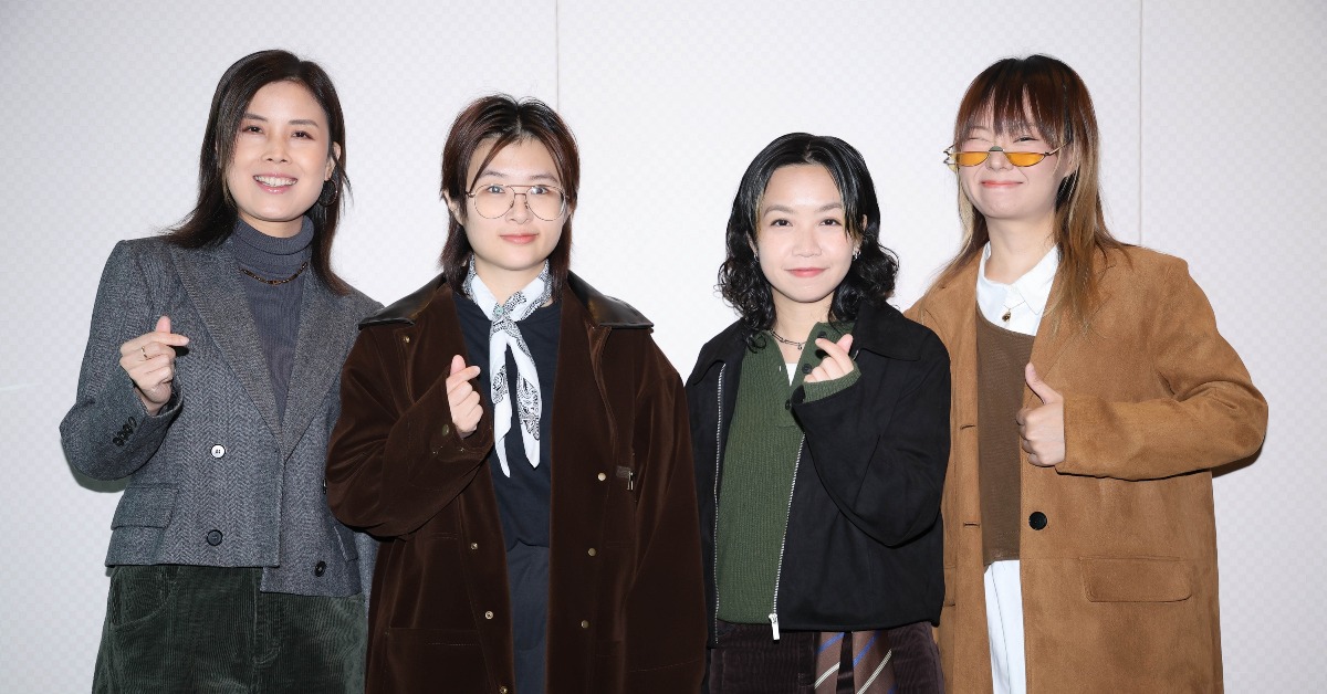 香港獨立樂團雞蛋蒸肉餅睽違六年發新輯(左起：HeiHei、主唱Soft、貝斯手Wing、吉他手Soni)。（圖／室烘無限工作室提供）