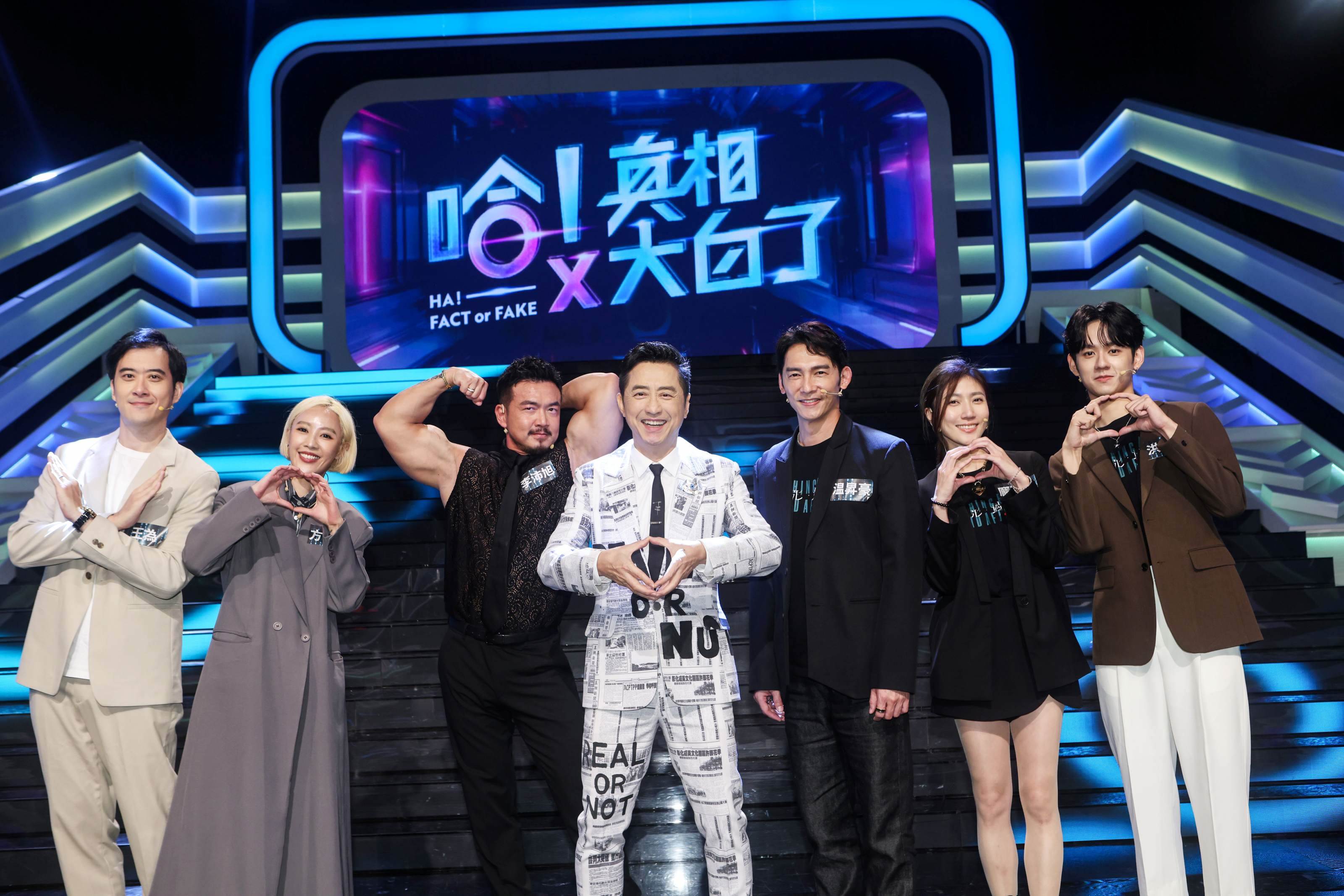 王為（左起）、方宥心、李沛旭、温昇豪、龎蕾馨、洪暐哲為一道題目分邊。（圖／公視提供）