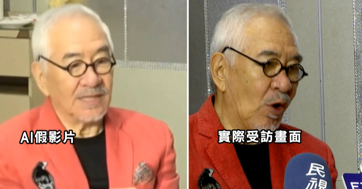 孫情推薦跟泌尿相關的保健品，實際上是AI假冒他說話。（圖／東森新聞）