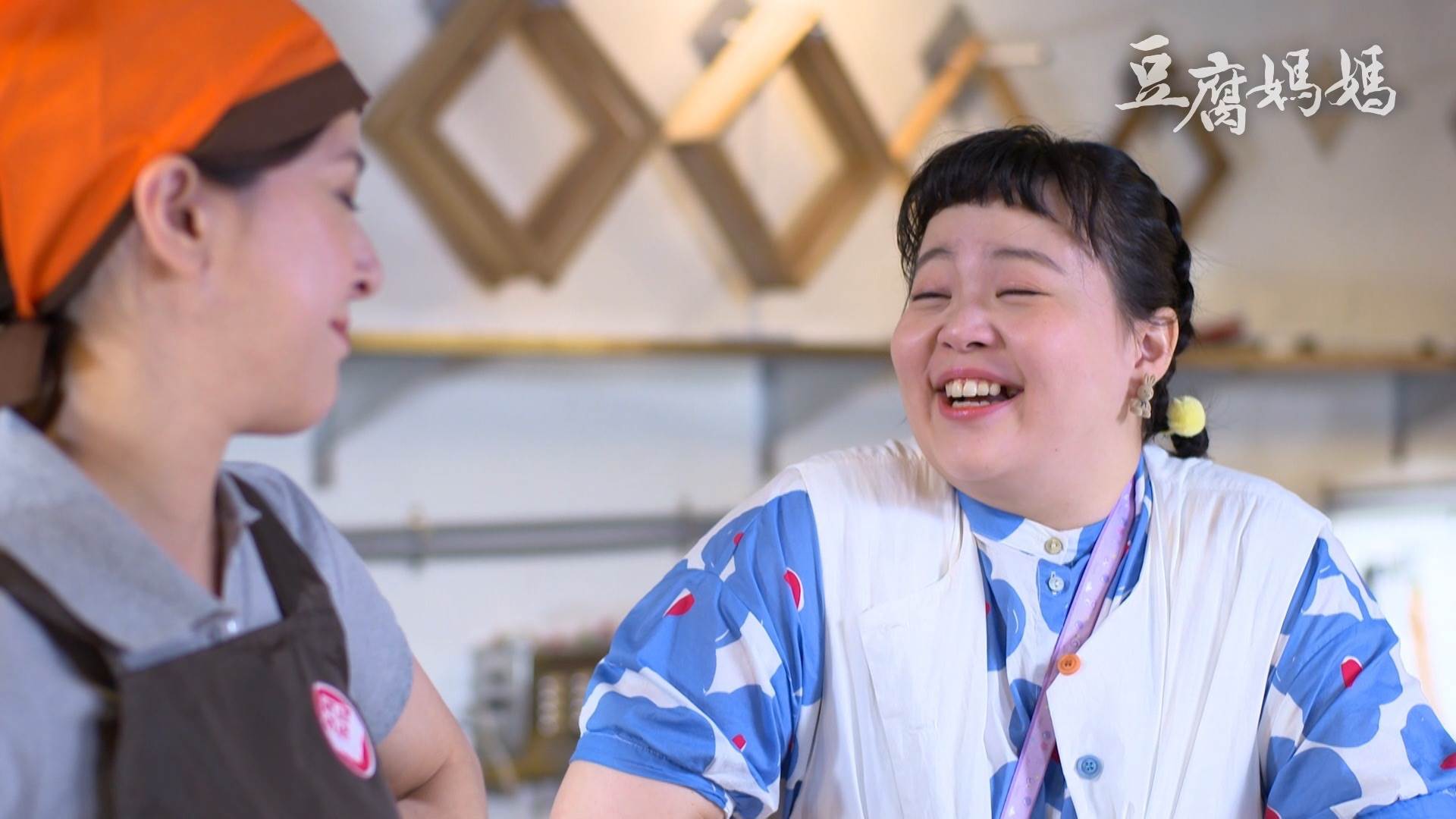 宮美樂劇中飾演直播主萬珍珍，俏皮又吸睛。（圖／民視提供）