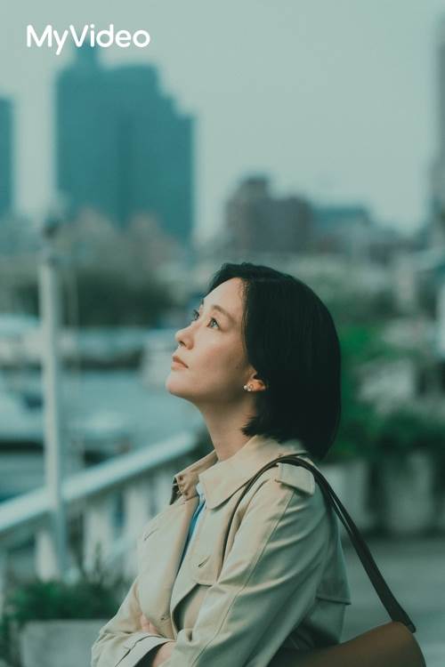 《零日攻擊》水川麻美苦練中文。（圖／牽猴子提供）