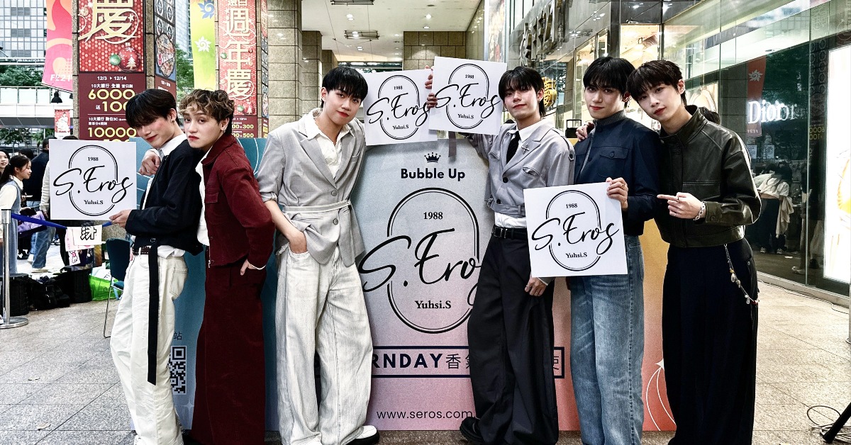 新生代最受矚目的六人男團 Saturnday首度擔任香氛品牌一日店長。（圖／S.EROS提供）