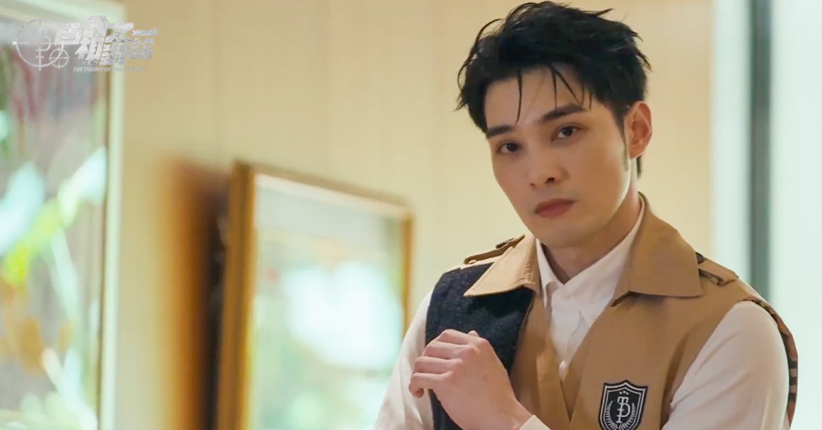 黃偉晉成為節目中不可獲缺的探員之一。（圖／映底子國際傳媒股份有限公司提供）