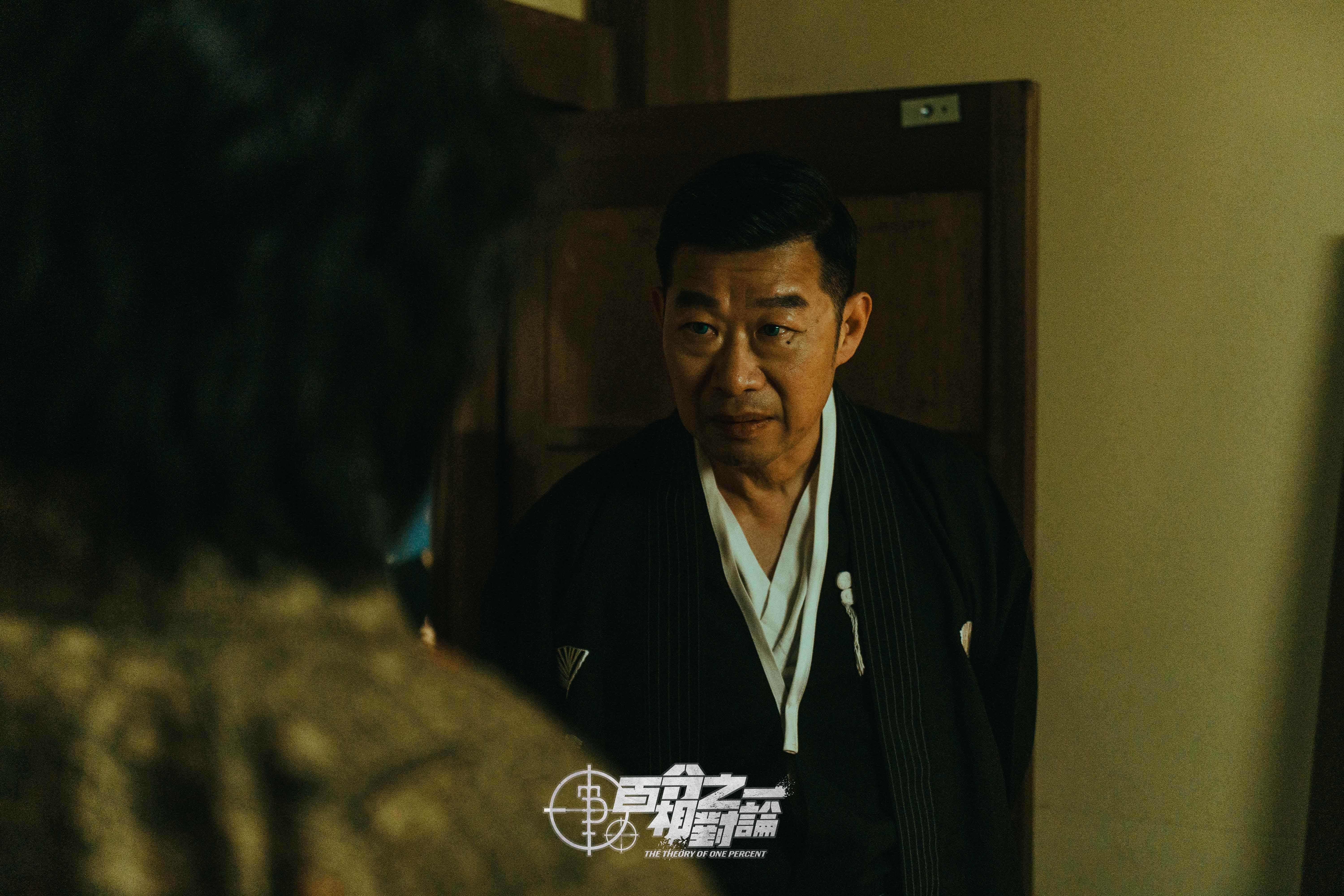 <a href='https://star.ebc.net.tw/search/tags/馬力歐/' target='_blank'>馬力歐</a>化身別墅中的管家NPC，穿上和服穿梭在實境節目中引導主持群去破解各種線索。（圖／映底子國際傳媒股份有限公司提供）