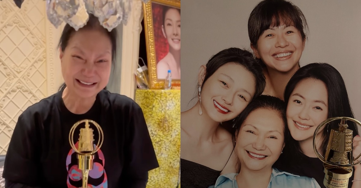 小S今（10）日曬出S媽收到金鐘獎盃的影片。（圖／翻攝自小S IG）