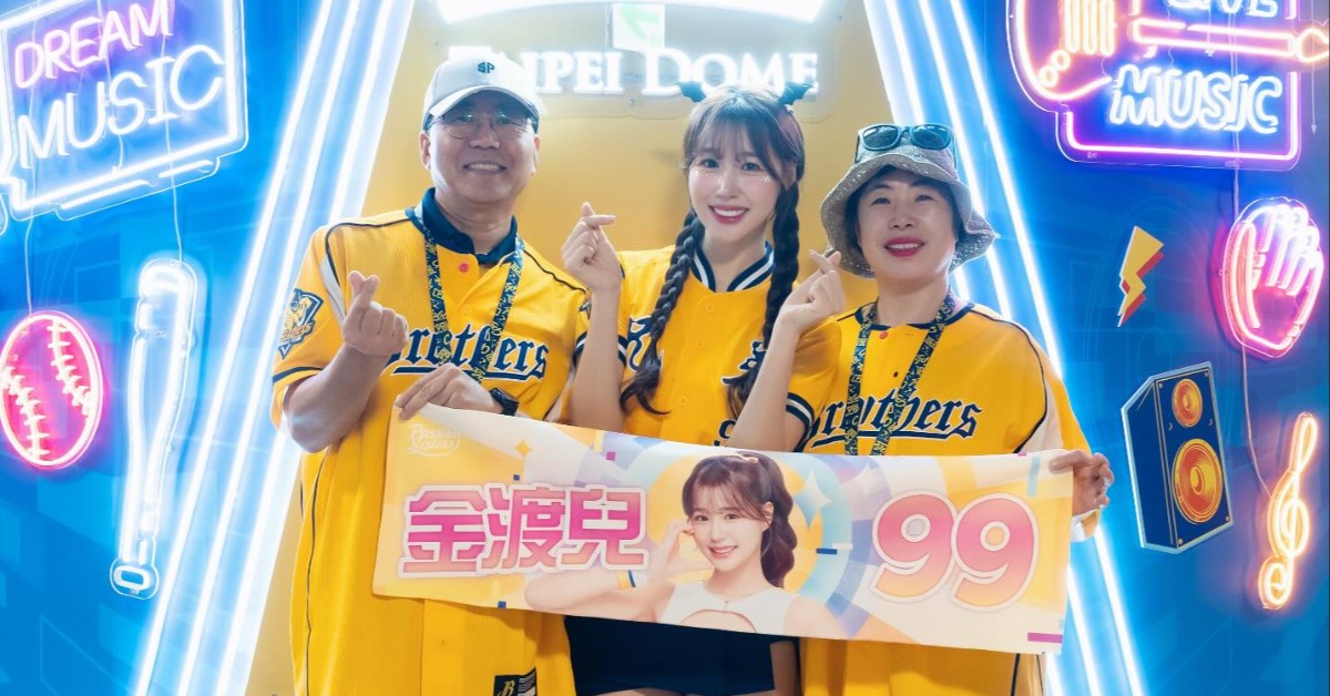 金渡兒透露父親罹癌剛動完手術。（圖／翻攝自金渡兒Threads）