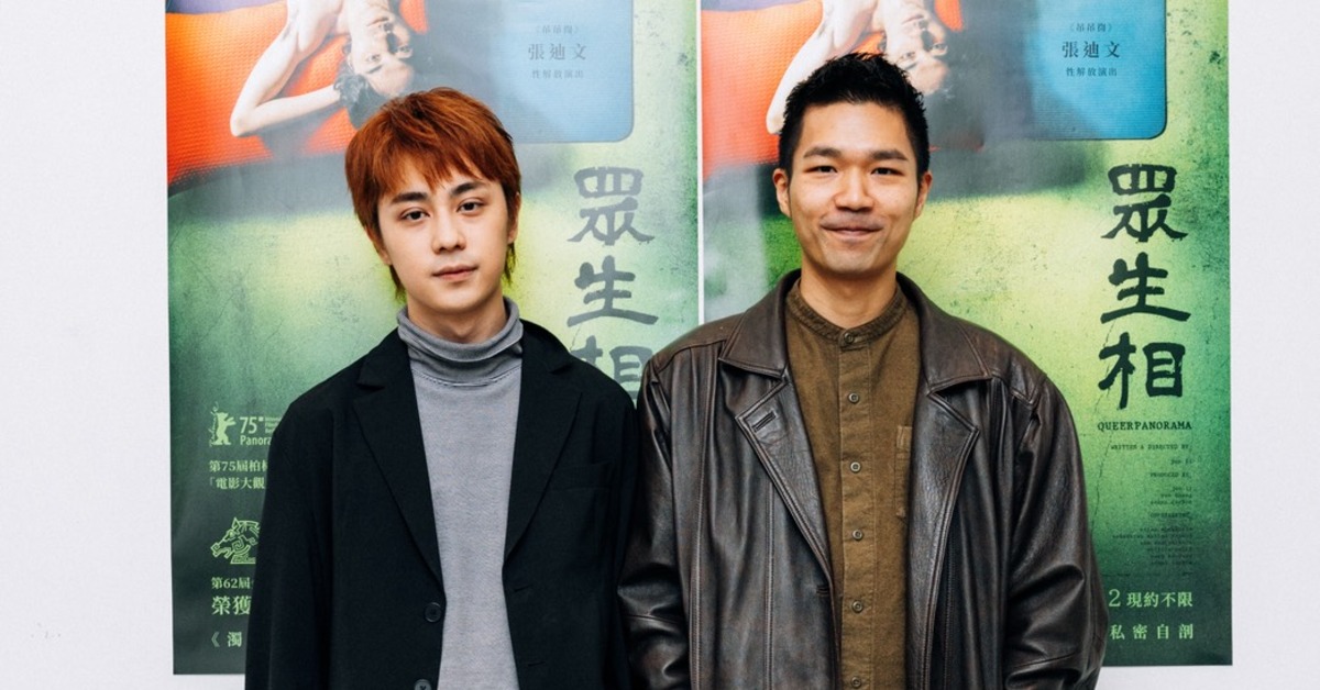 電影《眾生相》男主角張迪文與導演李駿碩。（圖／佳映娛樂）